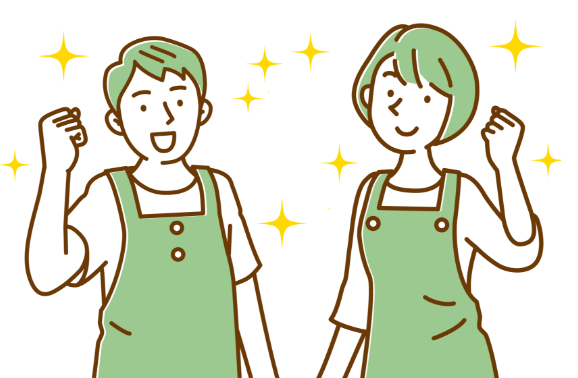 私たちについて